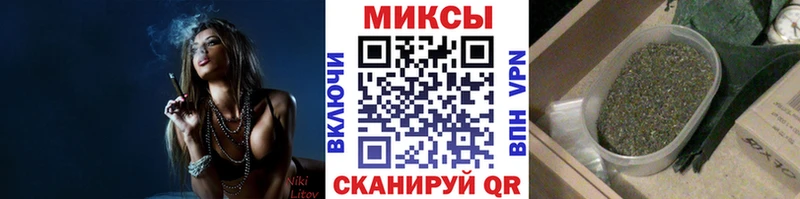 дарк нет Telegram  Барабинск  Бутират BDO 33% 