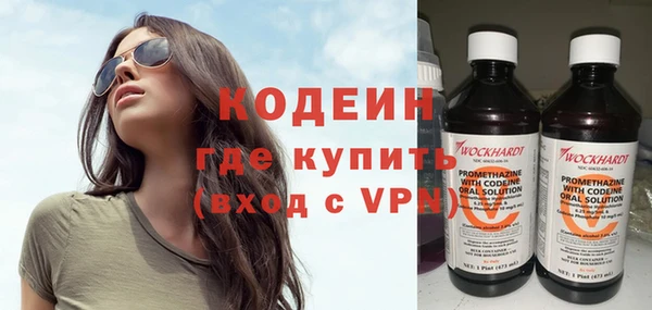 прущий лед Покров