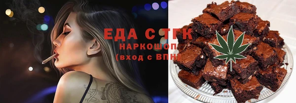 кокс Пестово