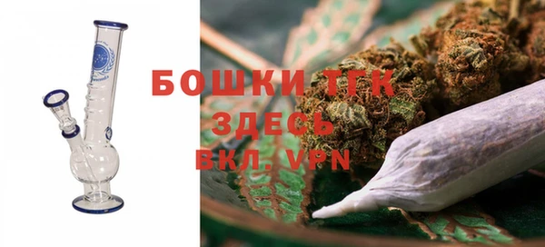 прущий лед Покров
