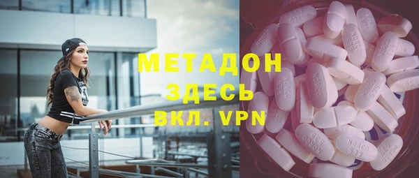 бошки Покачи