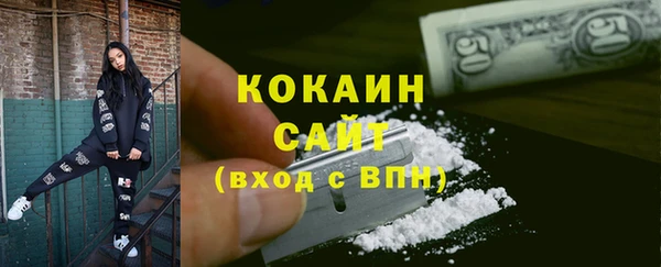 кокс Пестово