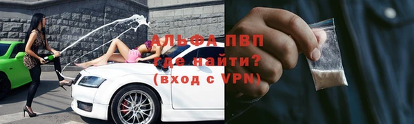 кокс Пестово