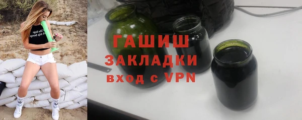 кокаин VHQ Пересвет