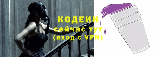 прущий лед Покров
