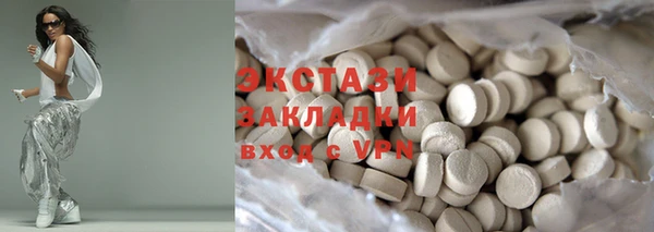прущий лед Покров