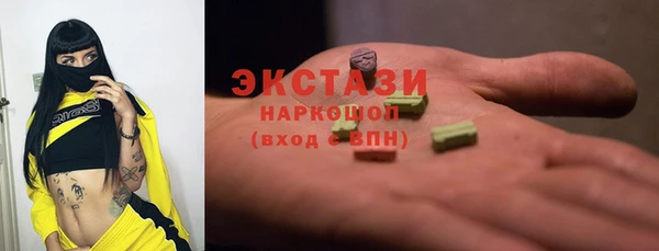 кокаин VHQ Пересвет