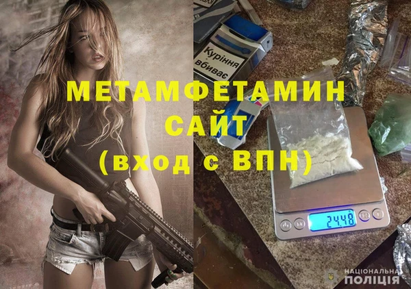 кокаин VHQ Пересвет