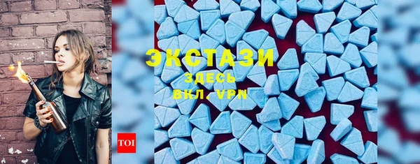 бошки Покачи
