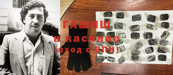 кокс Пестово