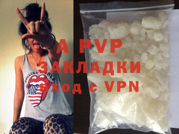 кокс Пестово