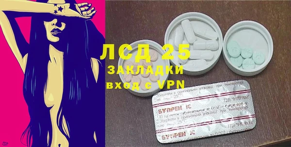 бошки Покачи