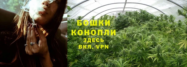 кокаин VHQ Пересвет