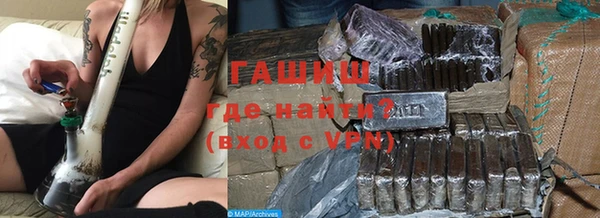 прущий лед Покров