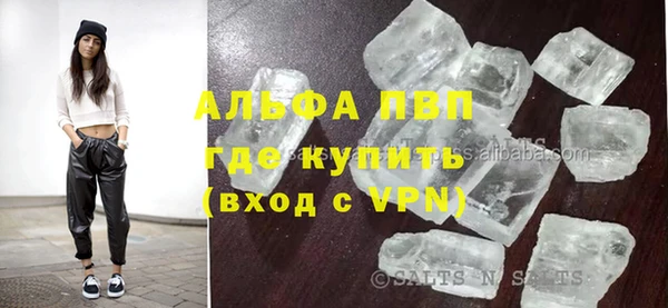 кокс Пестово