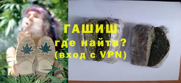 бошки Покачи