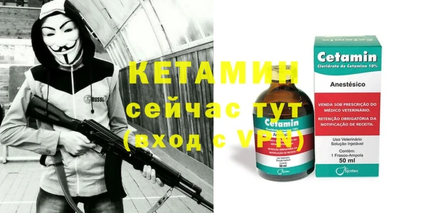прущий лед Покров