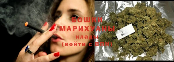 бошки Покачи