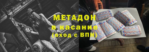 кокаин VHQ Пересвет