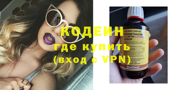кокс Пестово
