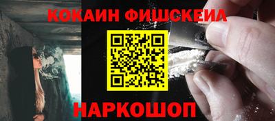 меф VHQ Кимры