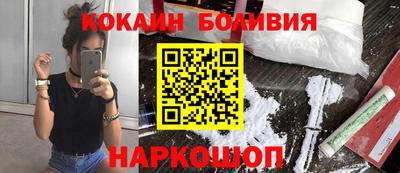 меф VHQ Кимры