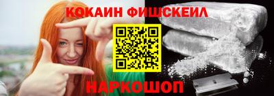 кокс Кингисепп