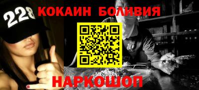 кокс Кингисепп