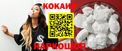 меф VHQ Кимры