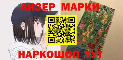 меф VHQ Кимры