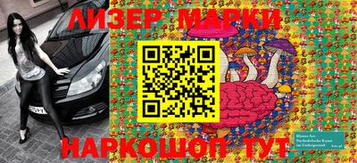 меф VHQ Кимры