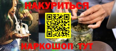 кокс Кингисепп