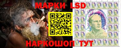 кокс Кингисепп