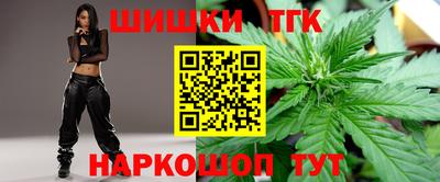 меф VHQ Кимры