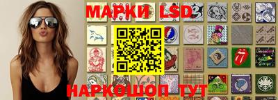 бошки Кинель