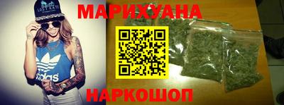 бошки Кинель