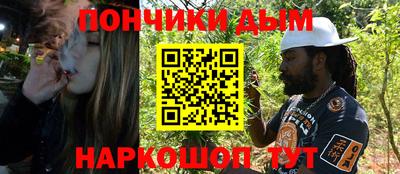 кокс Кингисепп