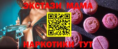 кокс Кингисепп