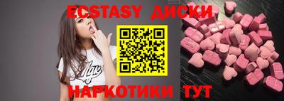 кокс Кингисепп