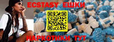 меф VHQ Кимры