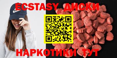 меф VHQ Кимры