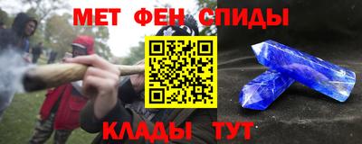 бошки Кинель