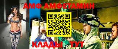 кокс Кингисепп