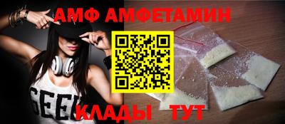 кокс Кингисепп