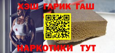 меф VHQ Кимры