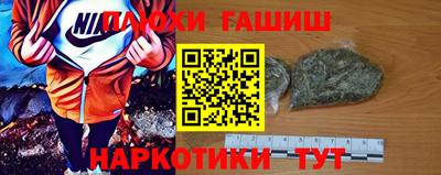кокс Кингисепп