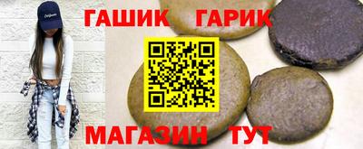 меф VHQ Кимры