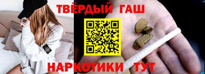 кокс Кингисепп