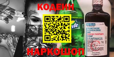 меф VHQ Кимры