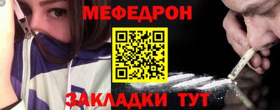кокс Кингисепп